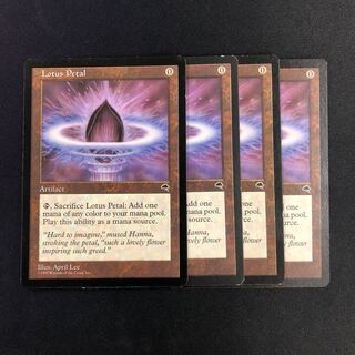 水蓮の花びら 英語版 4枚