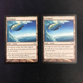 雲上の座 英語版 2枚