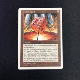 魔力の櫃 英語版