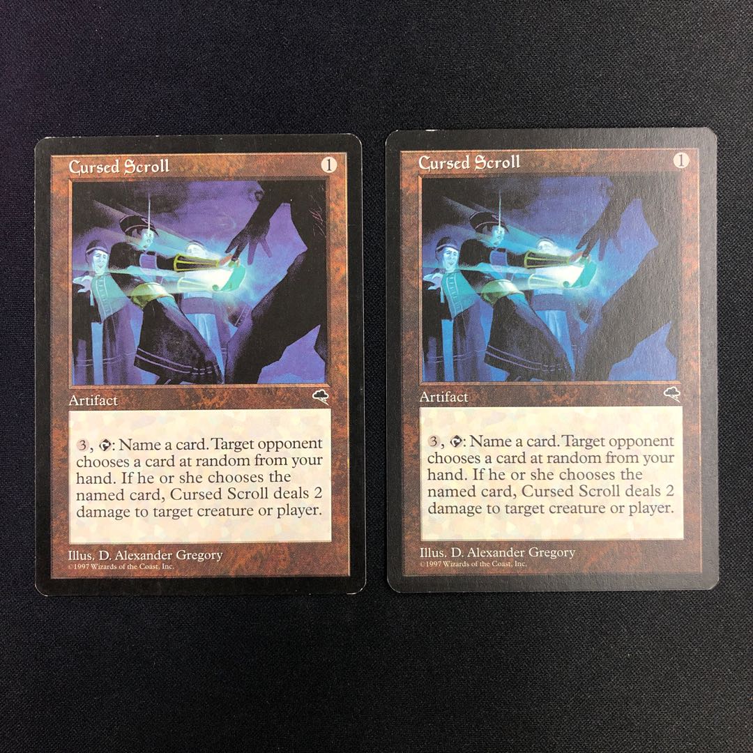 呪われた巻物 英語版 2枚