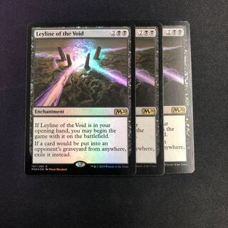 虚空の力線 foil 英語版 3枚