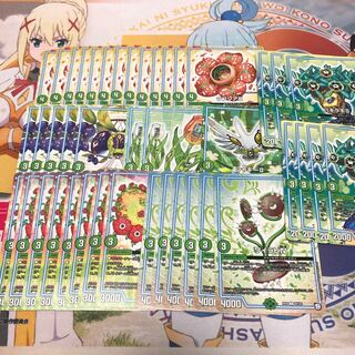 DUEMA GR Creatures Collective sale, can be sold in bulk.