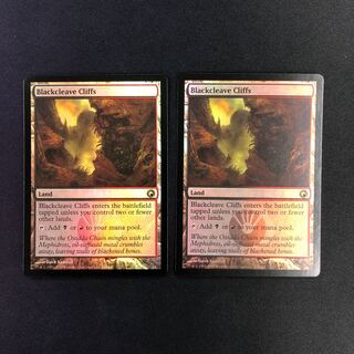 黒割れの崖 foil 英語版 2枚