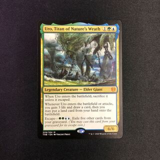 自然の怒りのタイタン、ウーロ 英語版