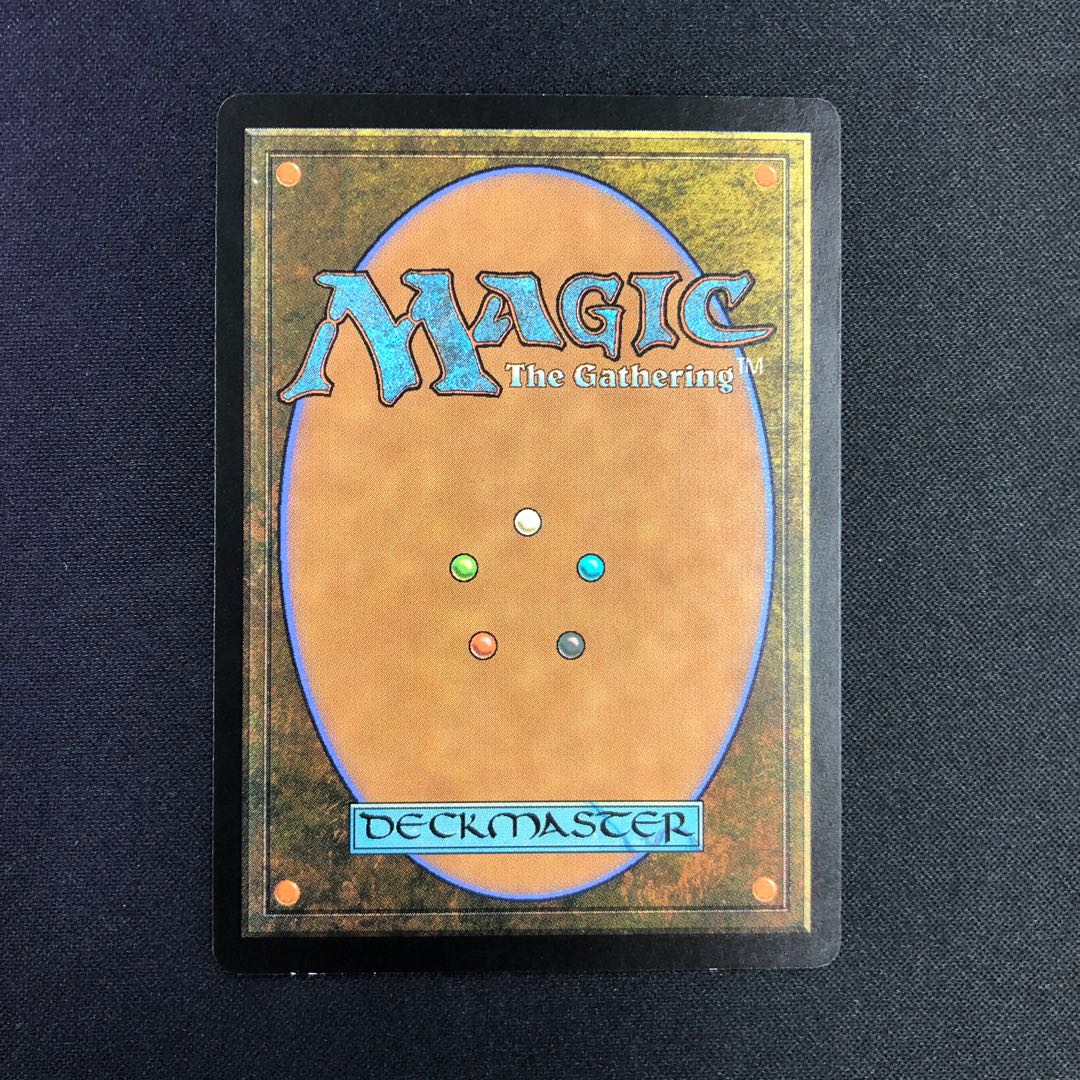 自然の怒りのタイタン、ウーロ 英語版