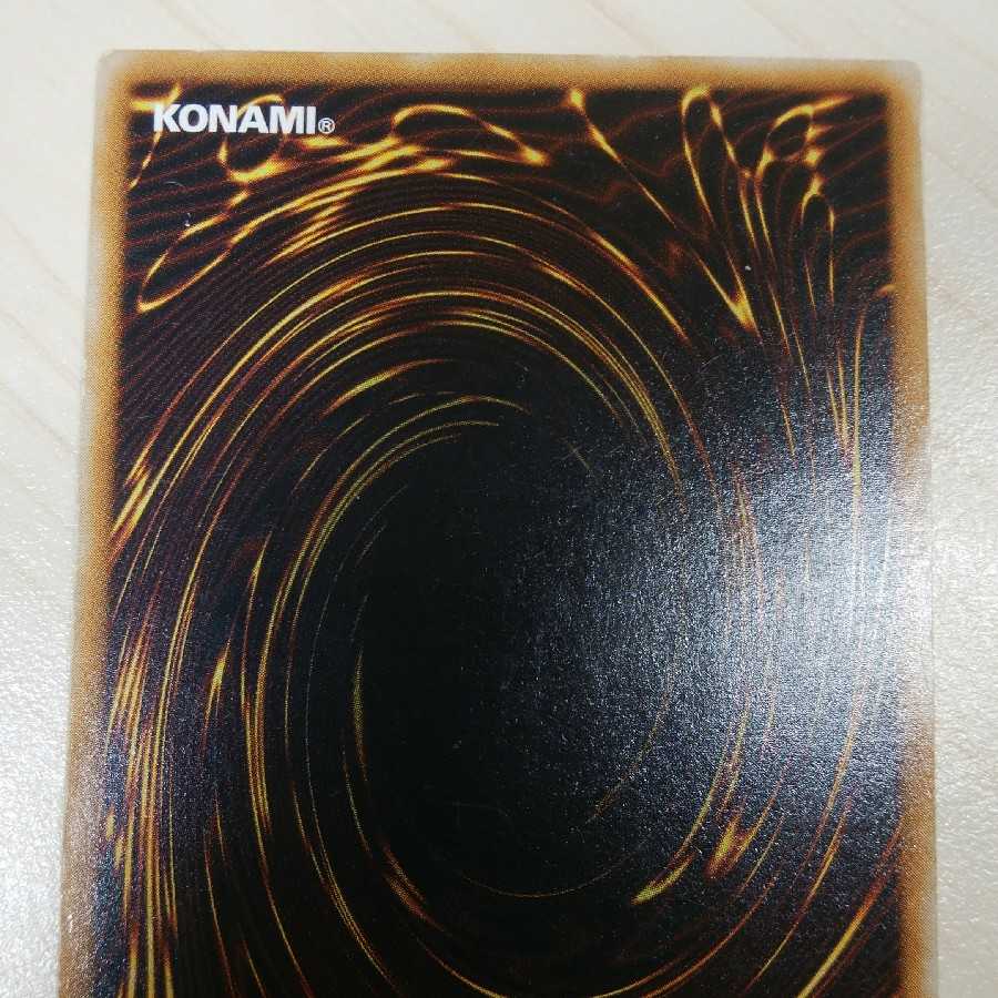 心変わり　ウルトラパラレル　初期