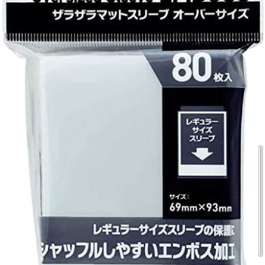 部簿部っちゃ様専用 アクラス オーバースリーブ