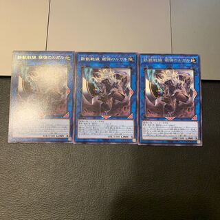 鉄獣戦線 銀弾のルガル