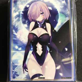 FGO Marsh Character Drowzee