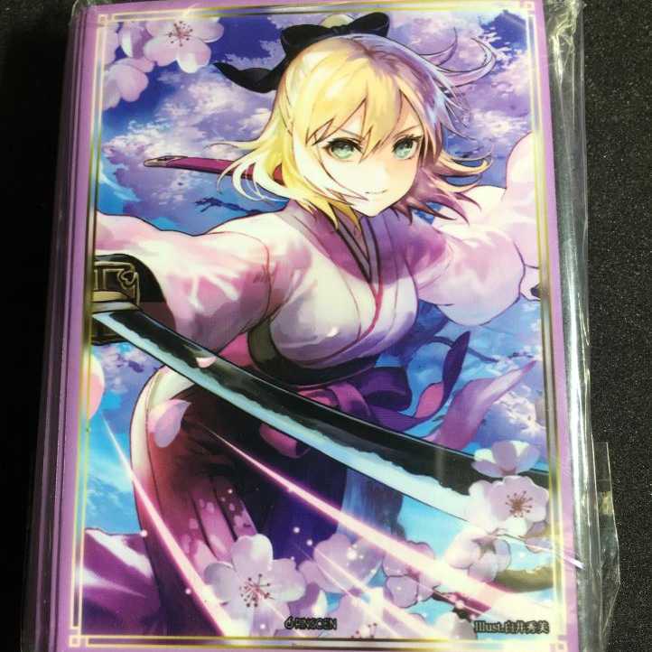 FGO　沖田総司　キャラクタースリープ