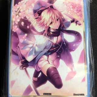 FGO　沖田総司　キャラクタースリープ