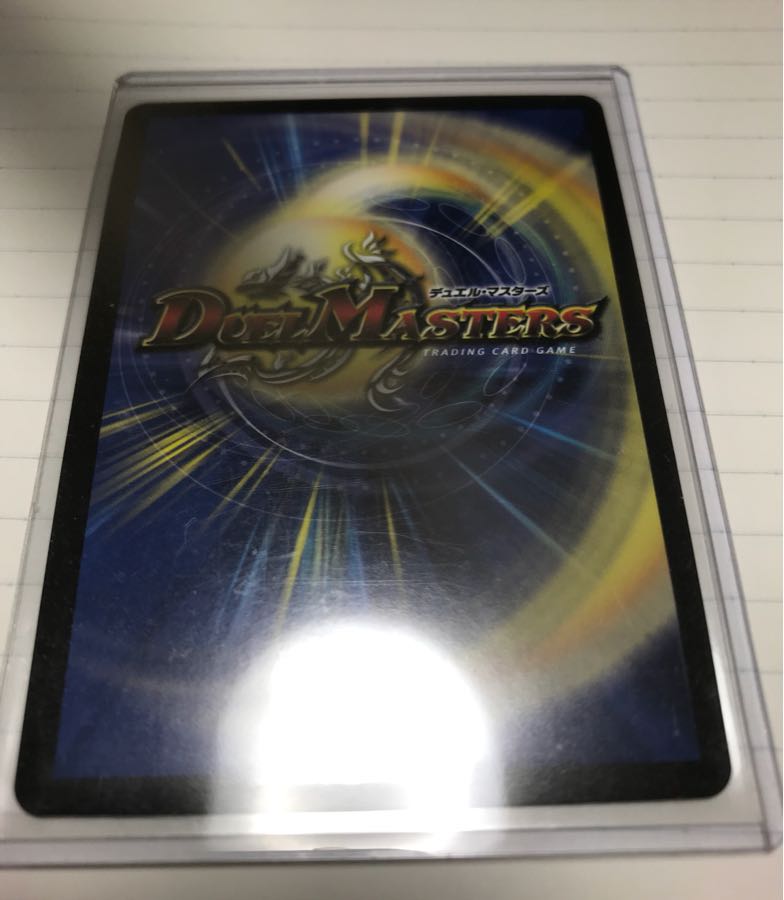 デッドゾーンプロモ