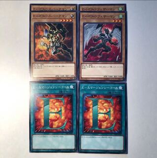 E・HERO 6枚セット 美品