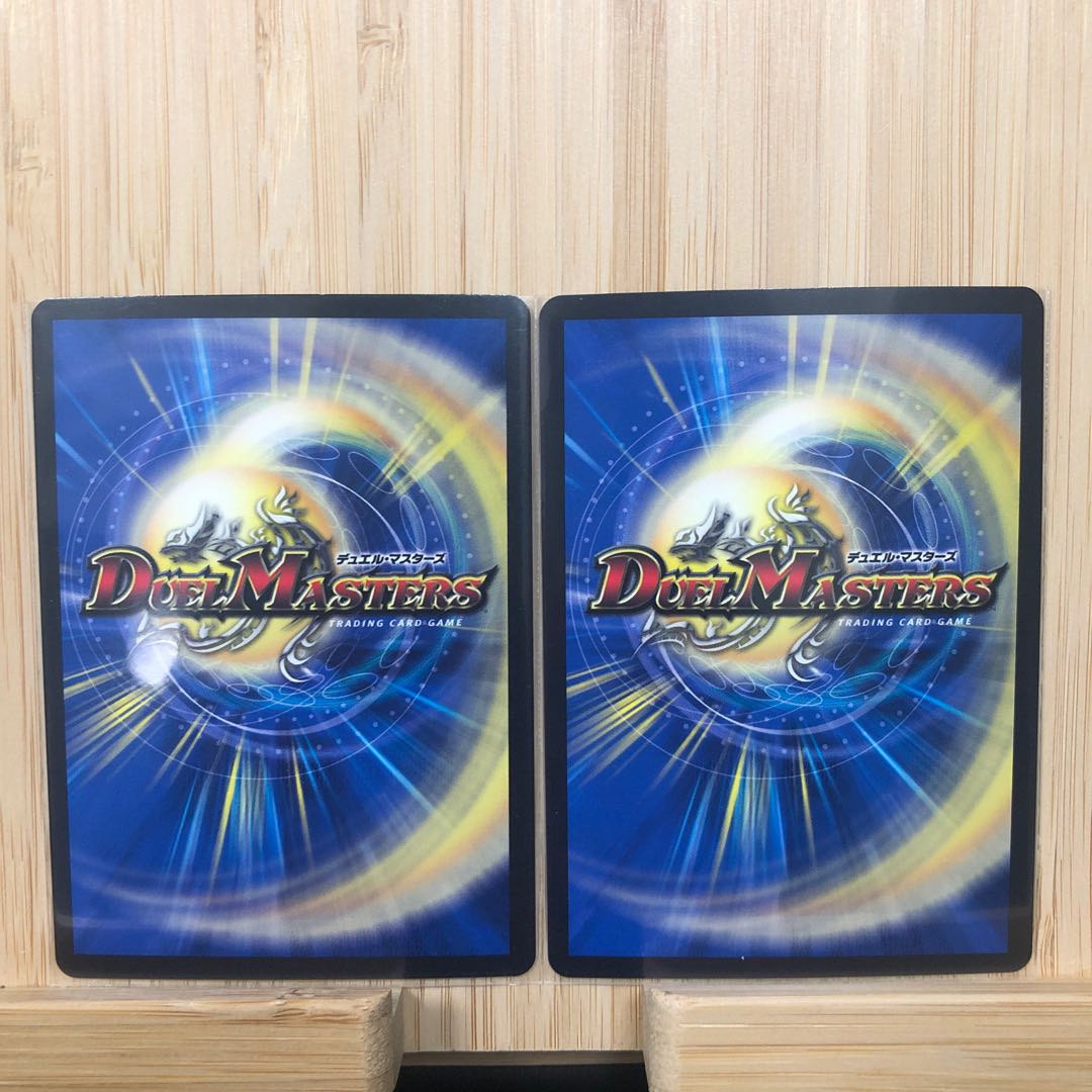 リュウセイ・天下五剣カイザー SR