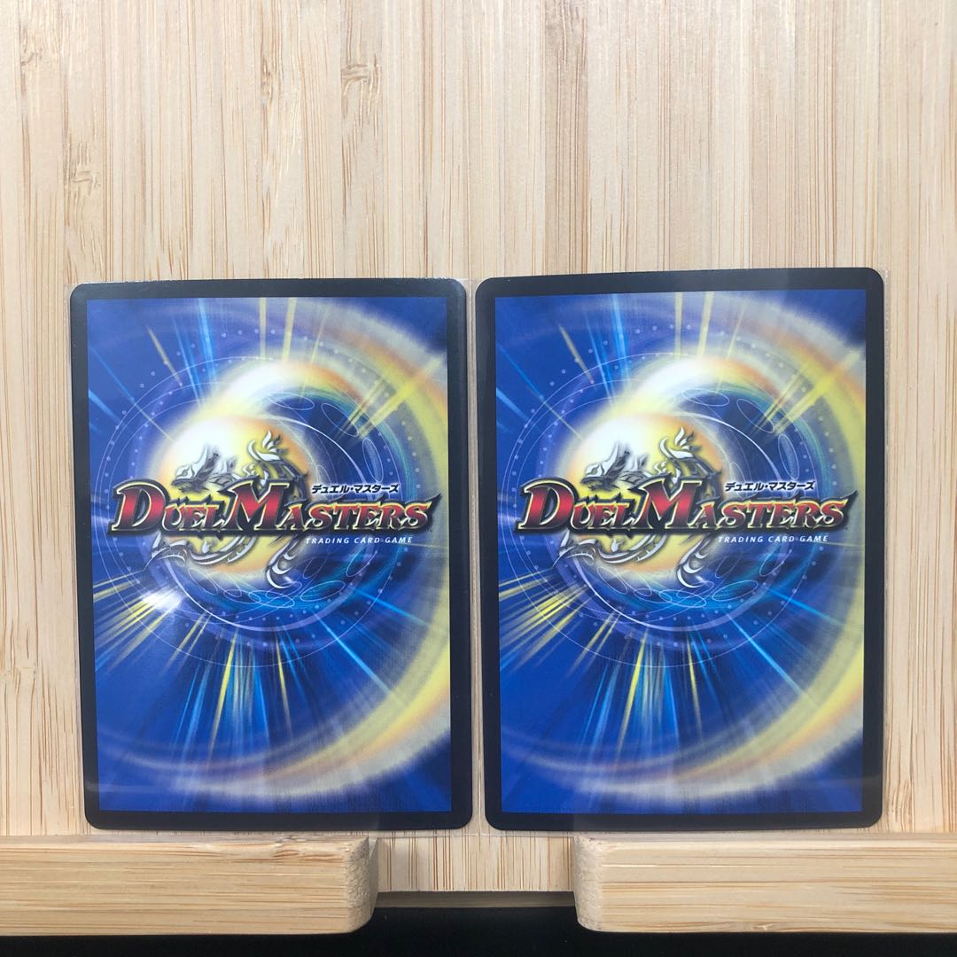 リュウセイ・天下五剣カイザー SR