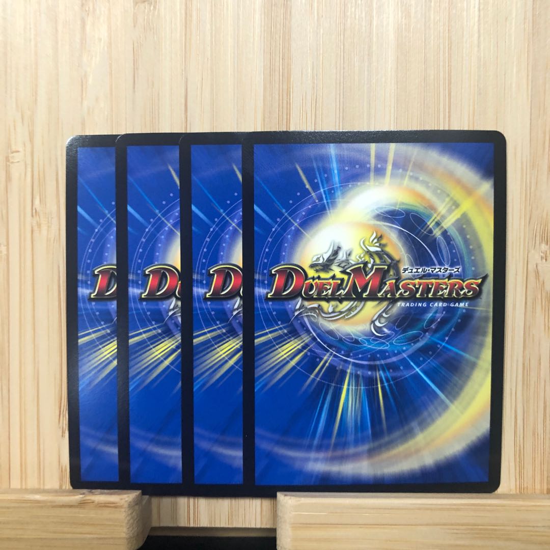 龍世界 -龍の降臨する地- VR