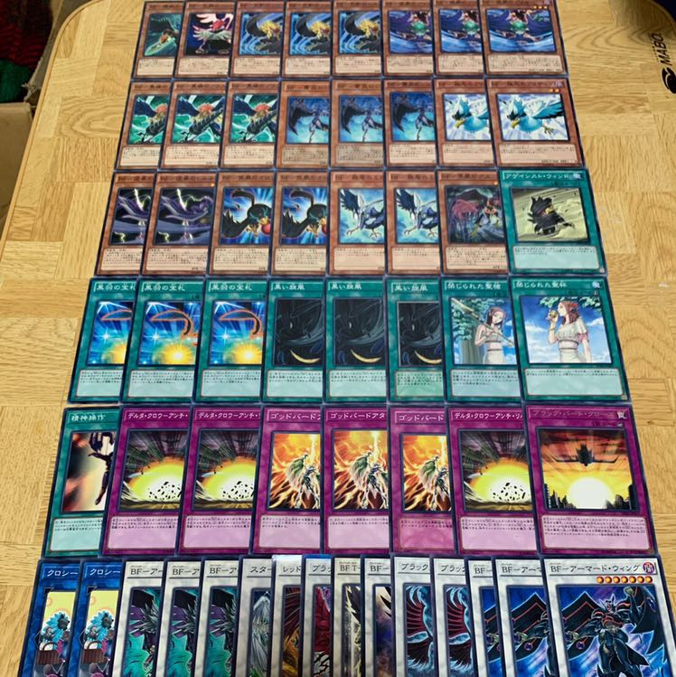 ブラックフェザーデッキの通販 火炎ショップ Magi トレカ専用フリマアプリ