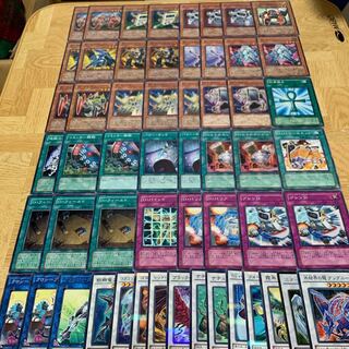 ディフォーマーデッキ」の激安通販 | magi