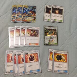 たくたくさま専用溶接工4枚ヒートファクトリー、レシリザ