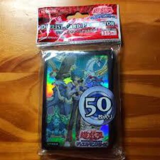 遊戯王 ヨハンスリーブ サプライ