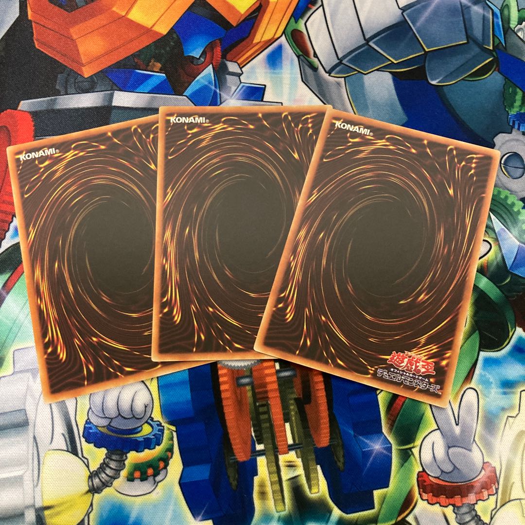 ワイトベイキング