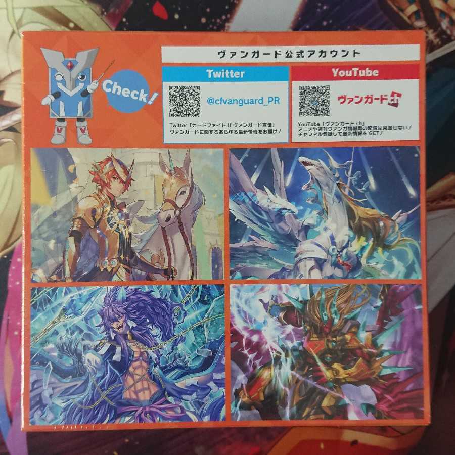 ヴァンガード 天輝神雷 未開封 3BOXセット