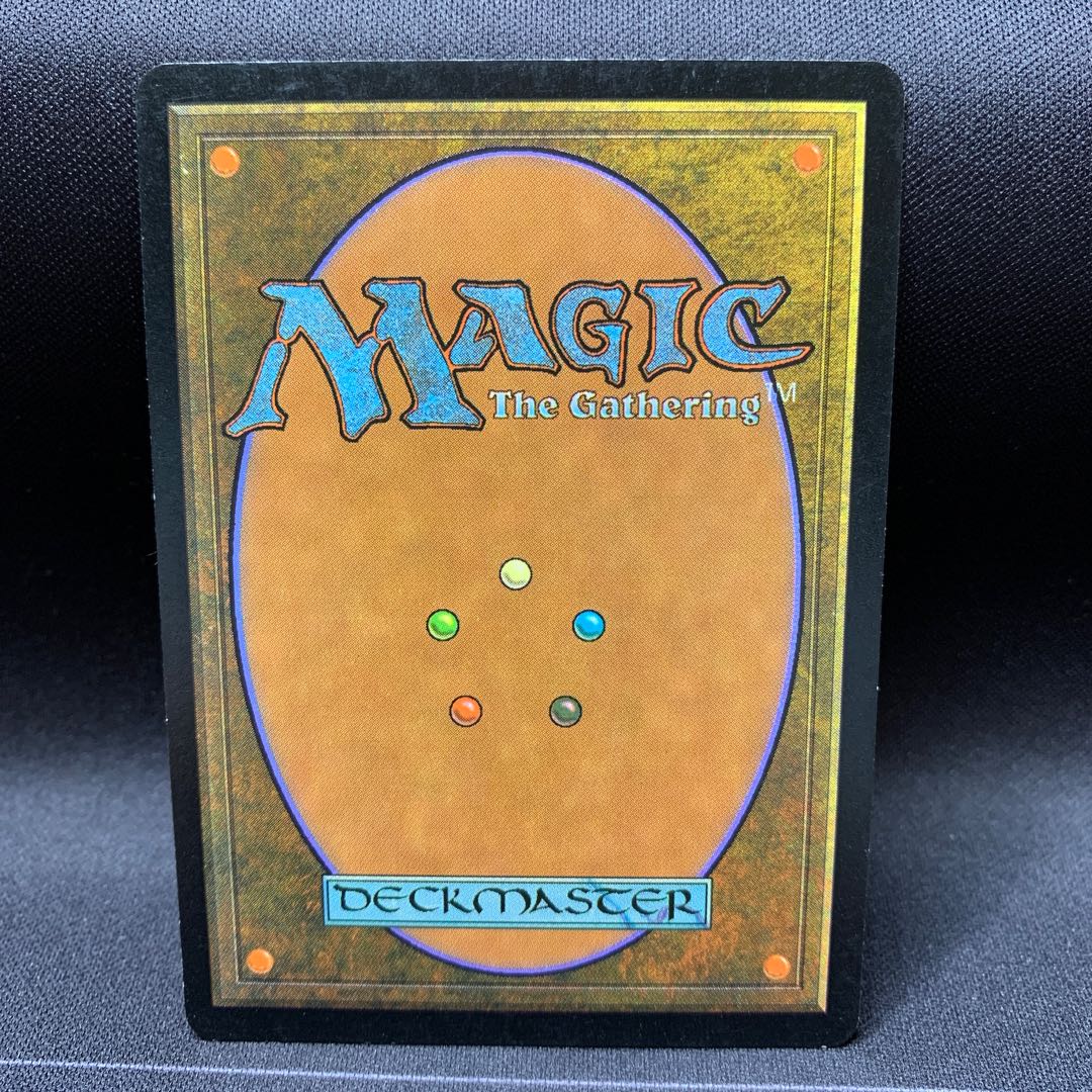 青の防御円 Foil