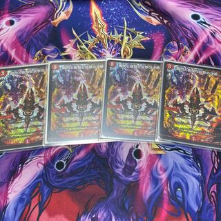 瞬閃と疾駆と双撃の決断