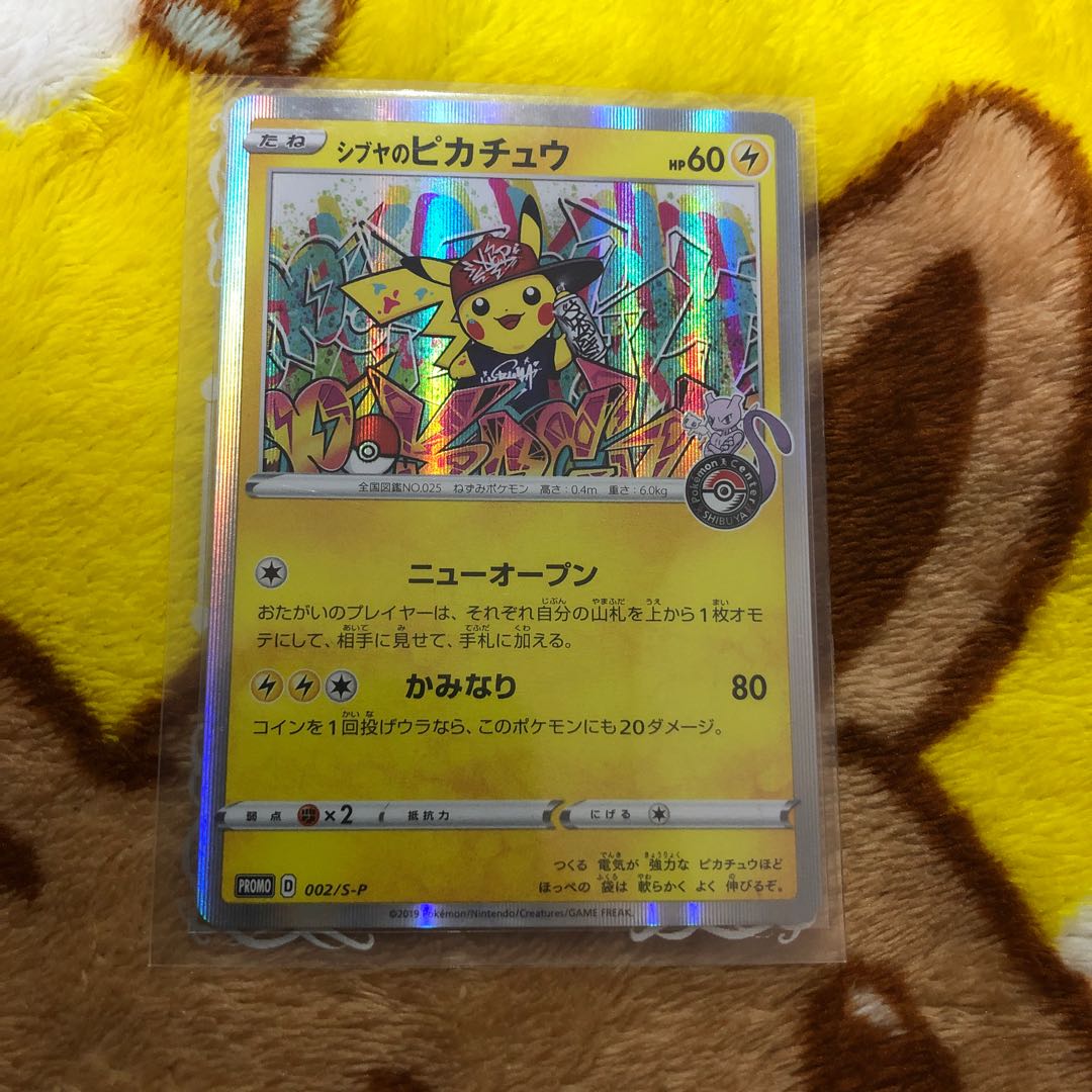 よっぴぃー様専用