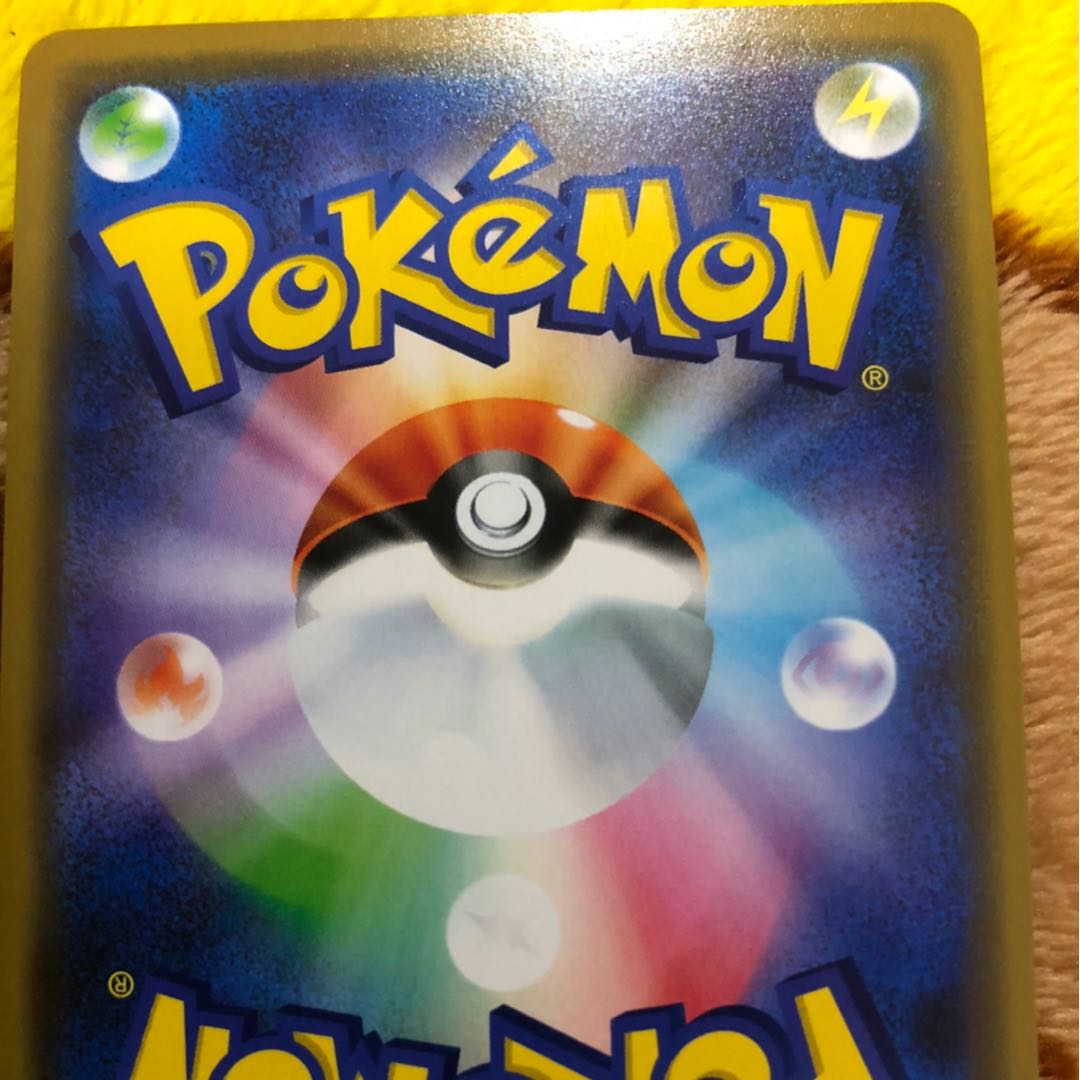 よっぴぃー様専用