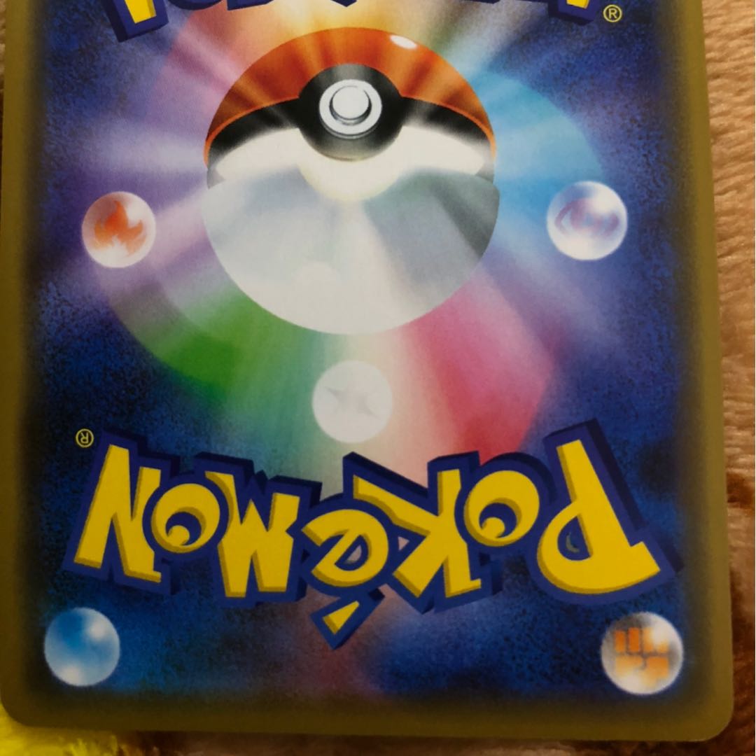 よっぴぃー様専用