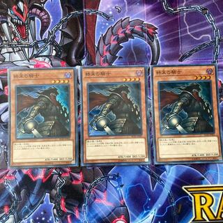 ※最終価格『終末の騎士』《SR スーパー ×3枚》［SAT］