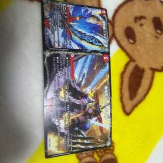 爆熱剣 バトライ刃｜爆熱DX バトライ武神(下)