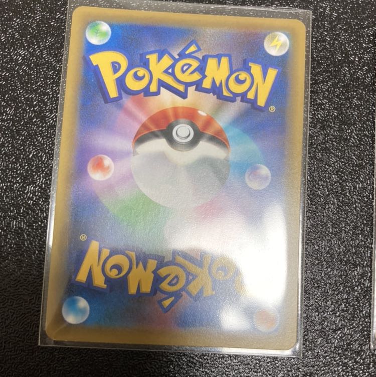 Uターンボード UR