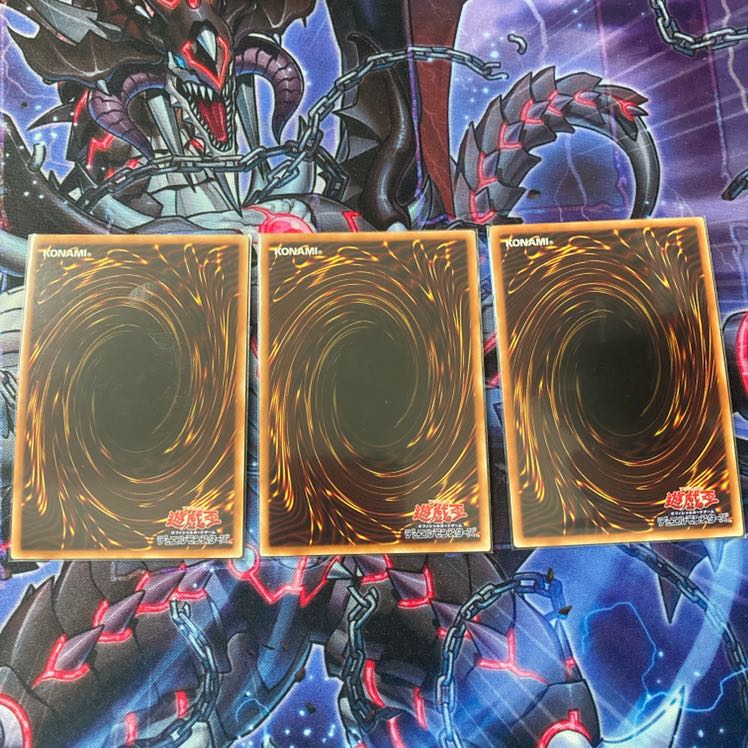 ※最終価格『スチーム・シンクロン』《SR スーパー×3枚》［SAT］