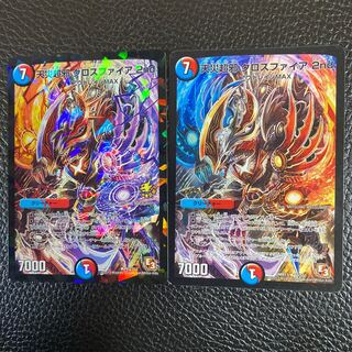 天災超邪 クロスファイア 2nd