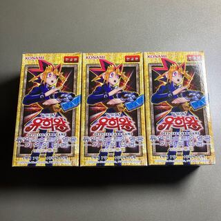 Yu-Gi-Oh! Glory of the Fighting Man -Fragments of Memory- side:Yuugi Muto Korean edition 3 boxes