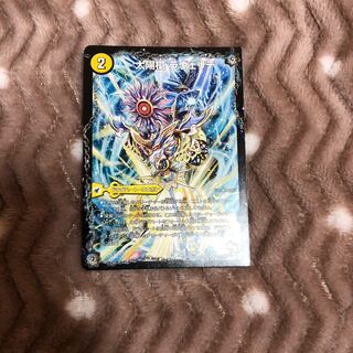 太陽槍 ラヴェリテ｜白夜教会 ブランノワール｜日蝕の精霊龍 ソレイルノワール