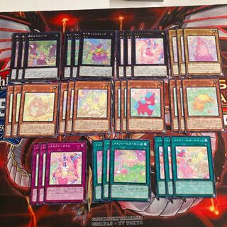 即発送/同梱割 メルフィーズデッキパーツ フルコンプ33枚 ぽんこつ他