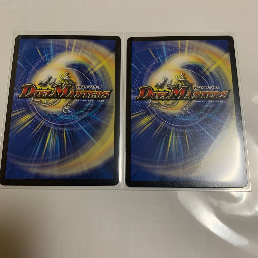 無双の縛り 達閃｜パシフィック・スパーク　2枚