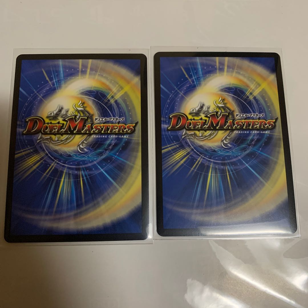 劇の根源 マクガフィン 2枚