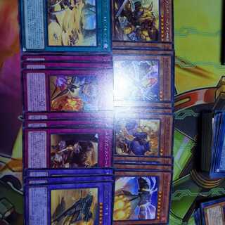 Spriggans Normal Character Rare Set