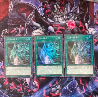 『復活の福音』《SR スーパー×3枚》［SAT］