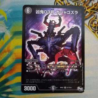 確認用　Ayasa様専用　購入不可