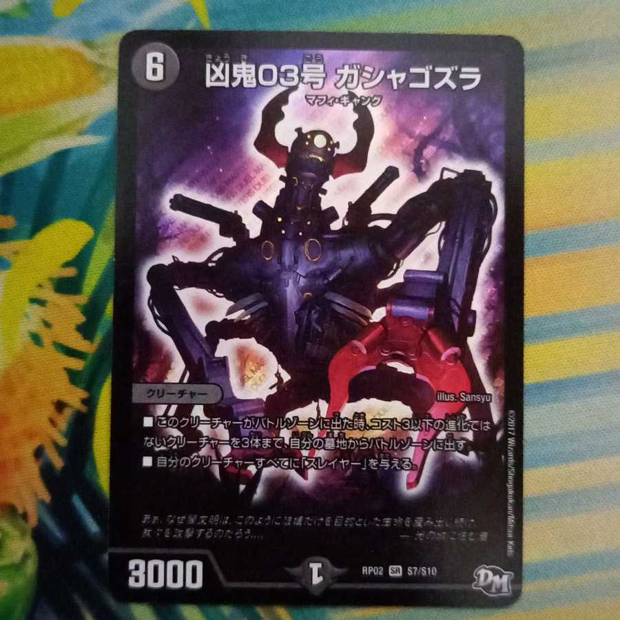 確認用 Ayasa様専用 購入不可