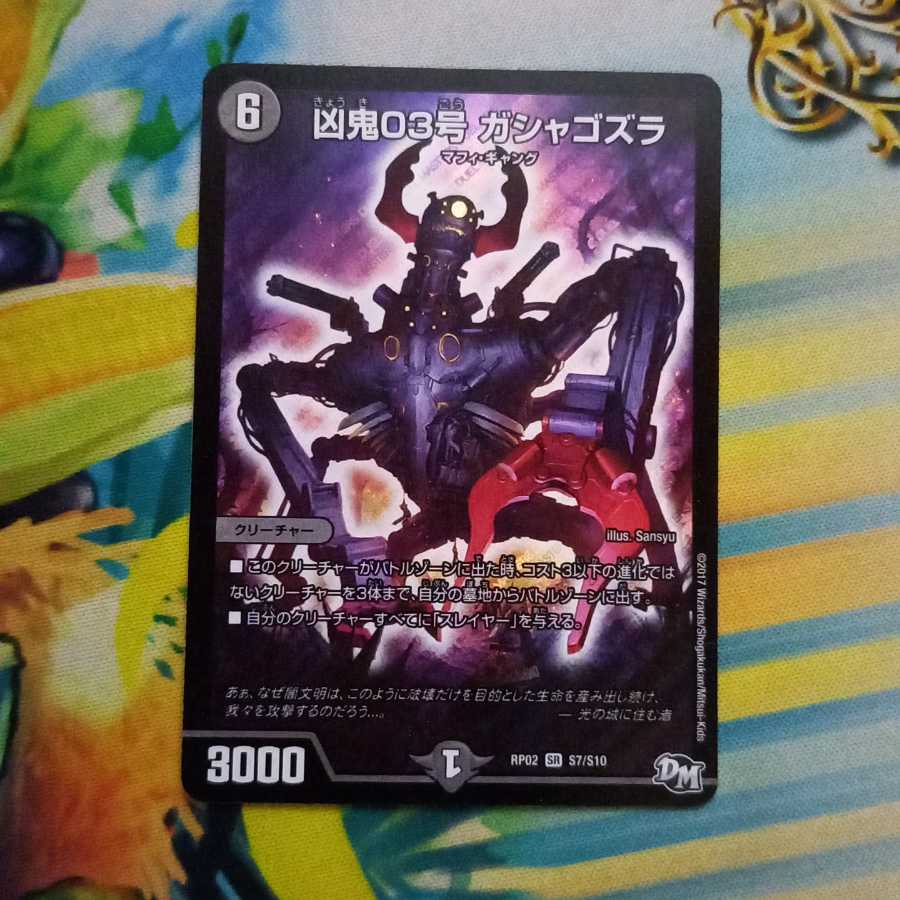 確認用 Ayasa様専用 購入不可