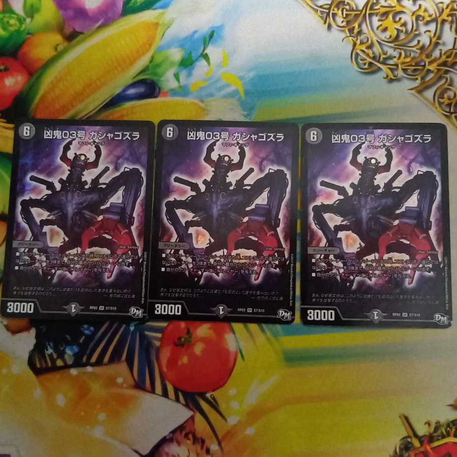 確認用 Ayasa様専用 購入不可