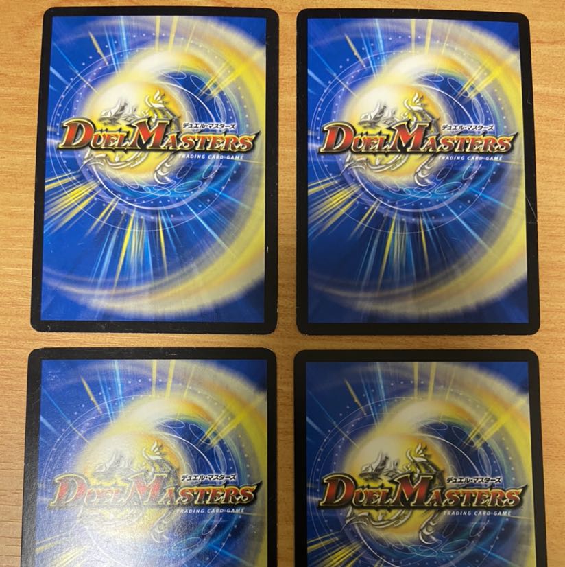 勇者の1号 ハムカツマン蒼