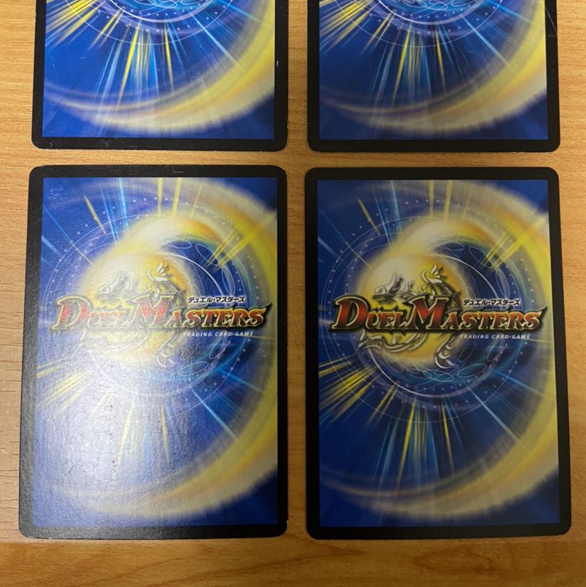 勇者の1号 ハムカツマン蒼