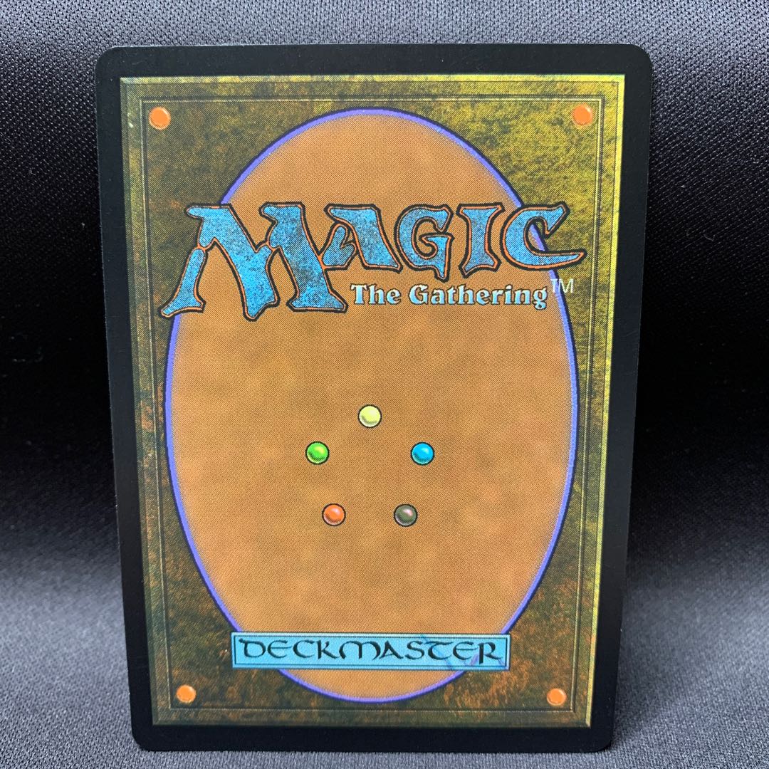 3tsew様専用　法務官の掌握 ②